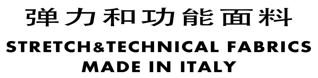 Stretch & Technical Fabrics Made in Italy